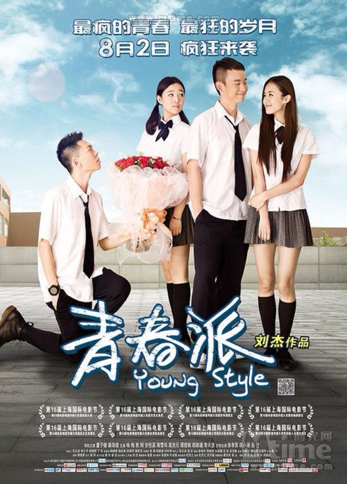 教练员岗位培训合格证书怎么办