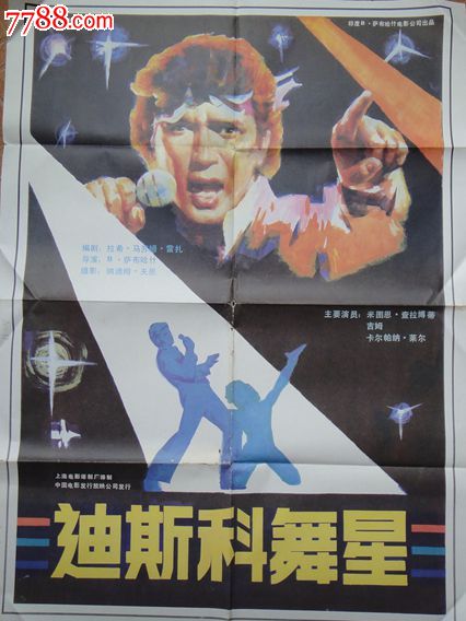 加勒比美国大学 Certificate